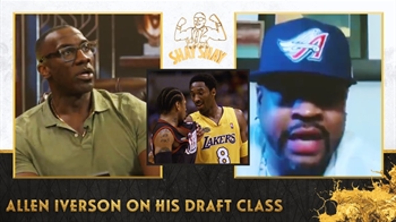 Iverson: My 1996 NBA draft class w/ Kobe is better than Jordan's & LeBron's I CLUB SHAY SHAY S2