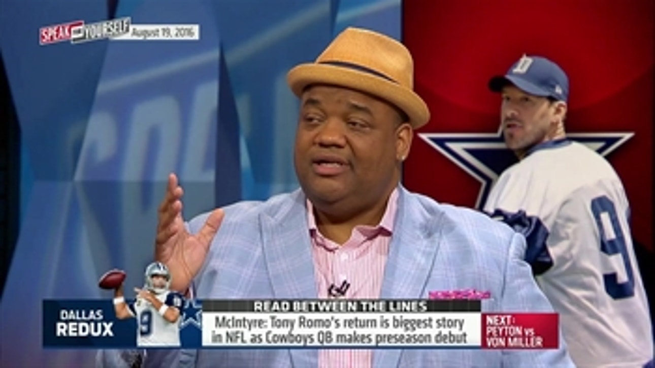 Tony Romo doesn't make the Cowboys important - 'Speak For Yourself'