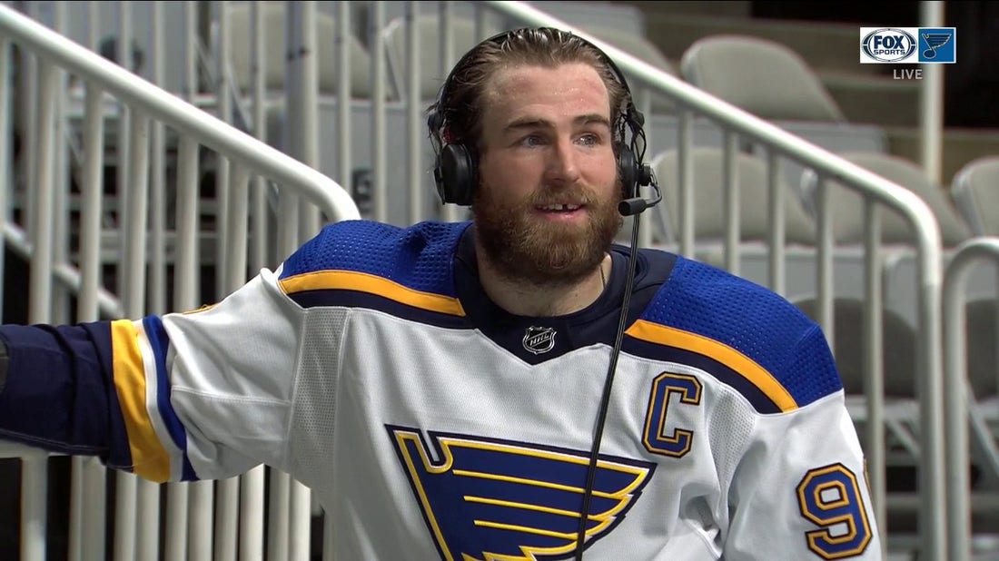 St. Louis Blues: Is Ryan O'Reilly Worthy Of The C?