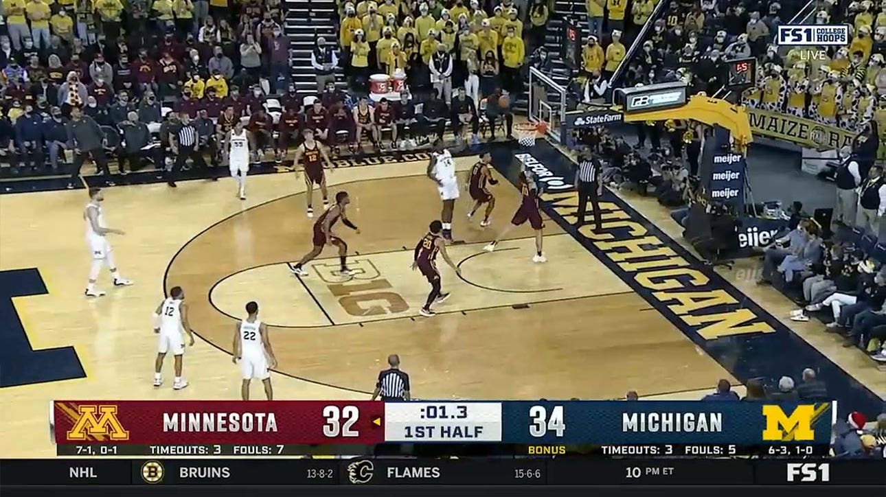Moussa Diabaté hits the buzzer-beater before halftime to extend Michigan's lead