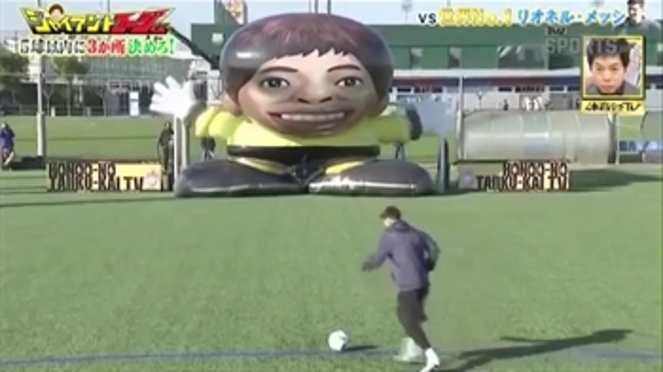 Lionel Messi makes some awesome shots against a giant inflatable goalie - 'TMZ Sports'