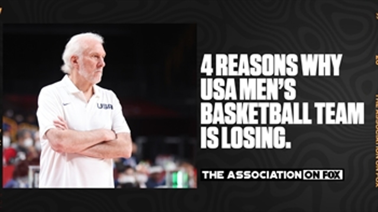Chris Broussard breaks down why the USA Men's basketball is off to a shaky start