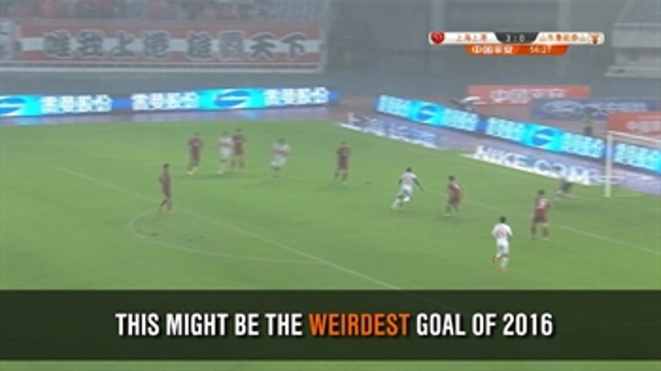 This might be the weirdest goal ever