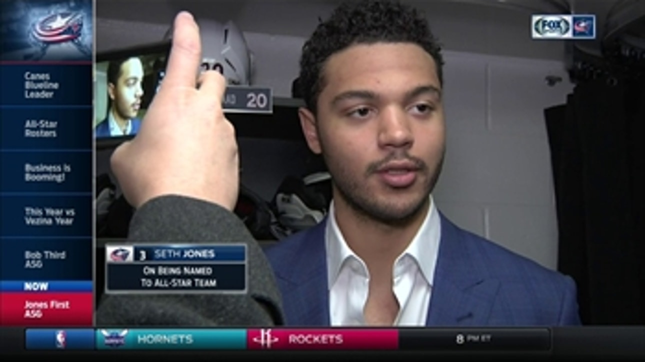 Seth Jones comments on representing Blue Jackets in first career NHL All-Star Game