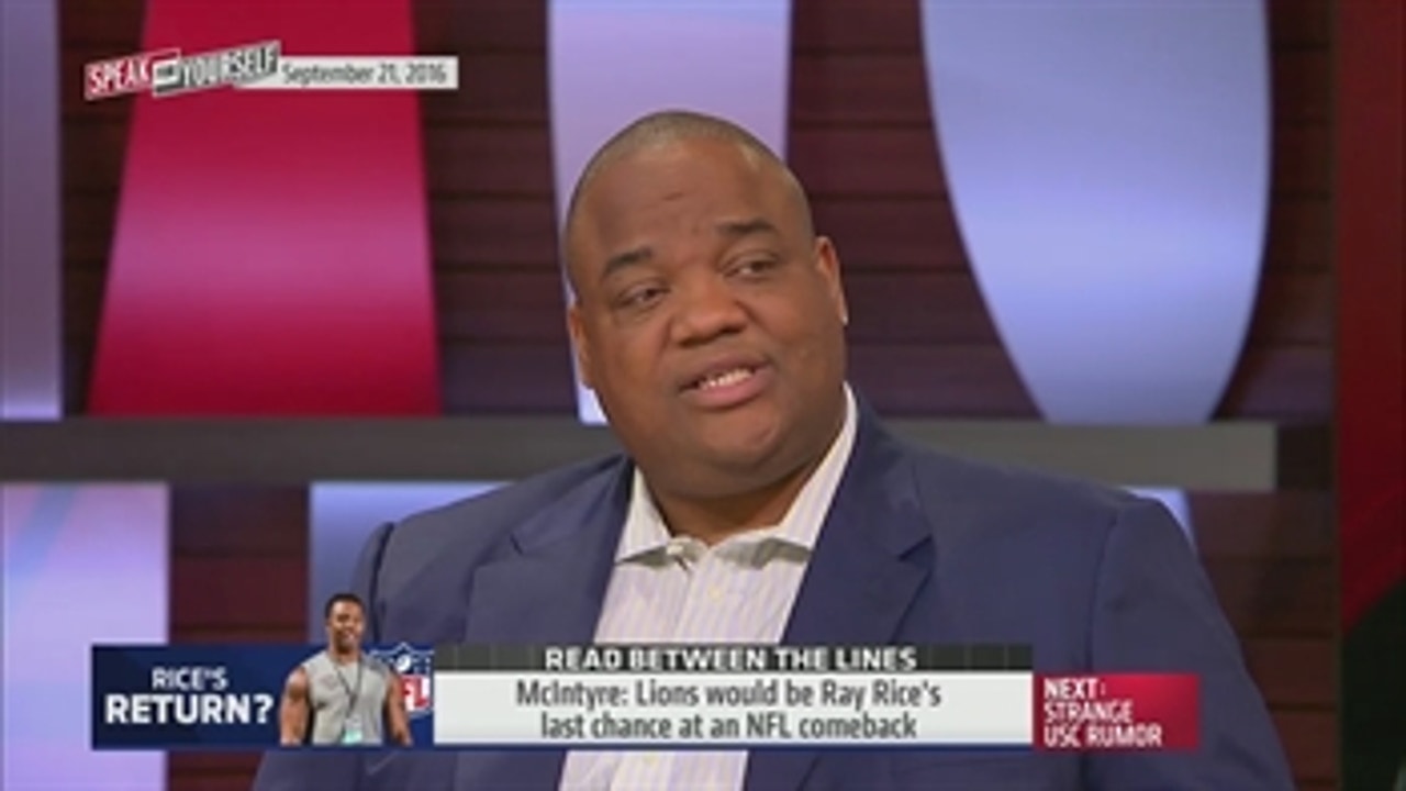 The Lions would be Ray Rice's last chance for an NFL comeback - 'Speak for Yourself'