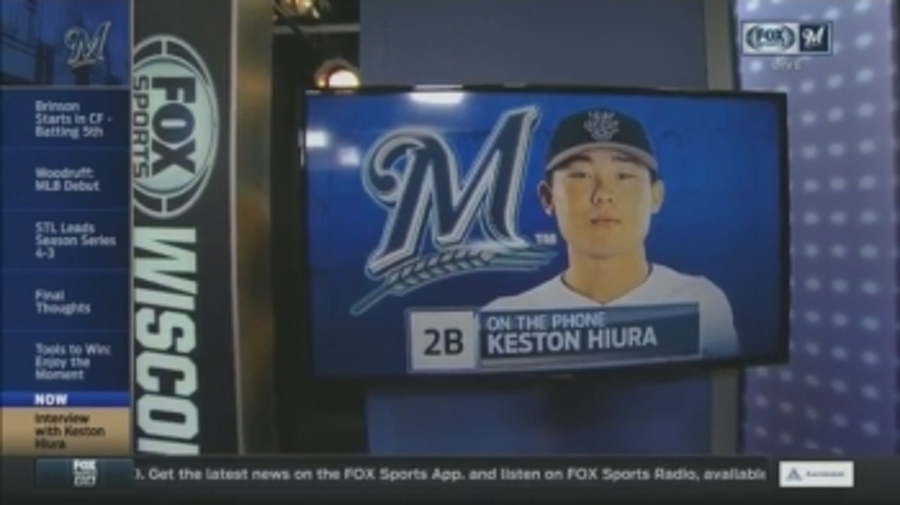 Brewers ninth overall pick Hiura: 'It was a truly special moment'