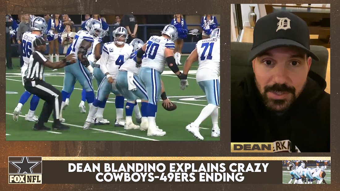 'An official must spot the football' — Dean Blandino breaks down the crazy ending in the NFC Wild Card game I Last Call