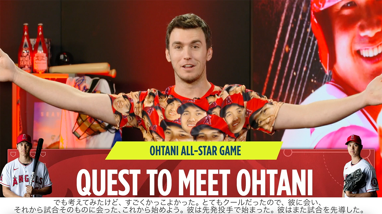 Ben Verlander revisits the time he met Shohei Ohtani during All-Star week ' Flippin Bats