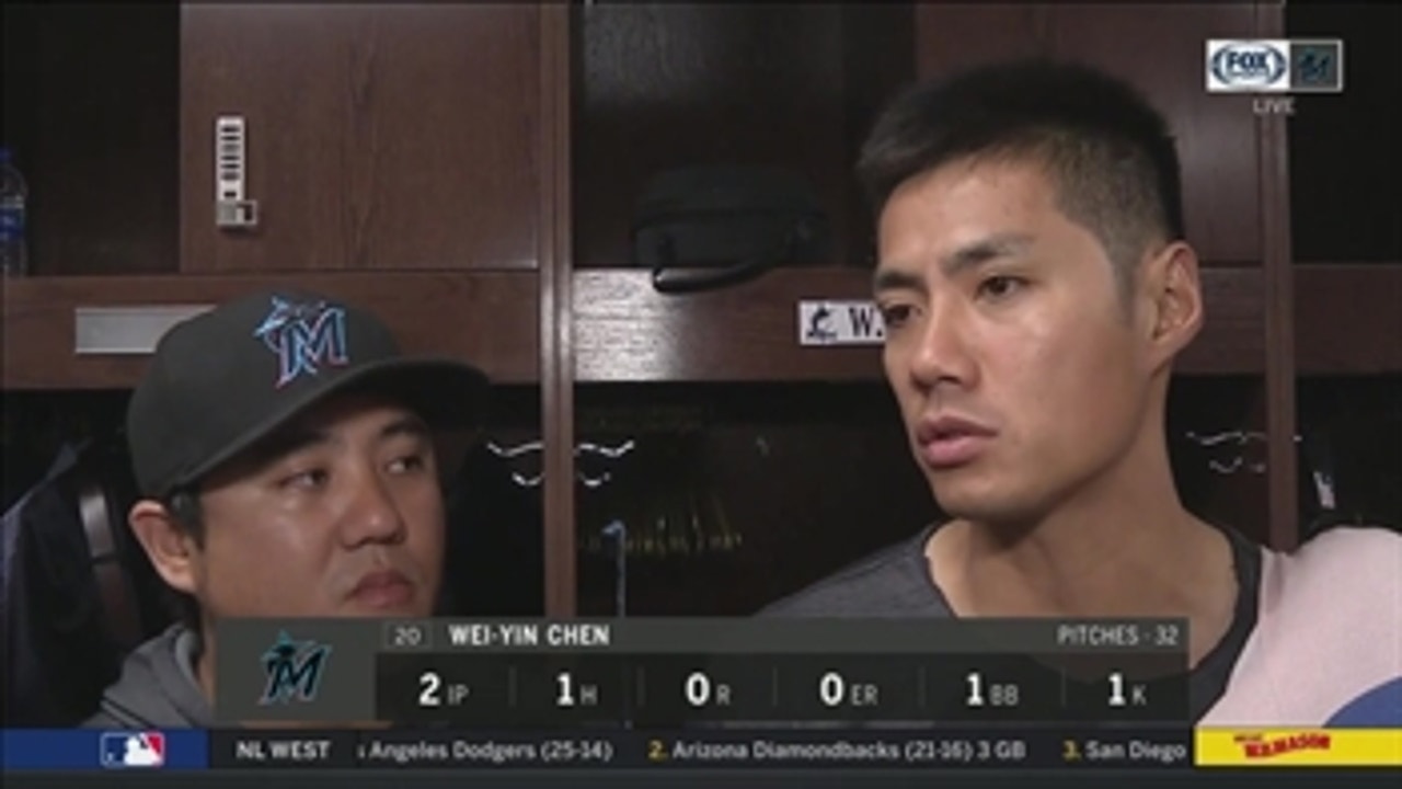 Wei-Yin Chen keeping things simple during strong outings