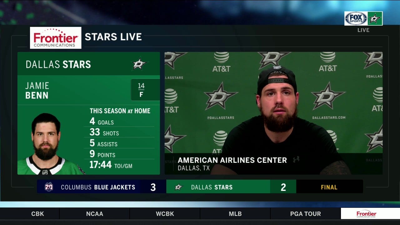 Jamie Benn on the Stars 3-2 loss against the Blue Jackets