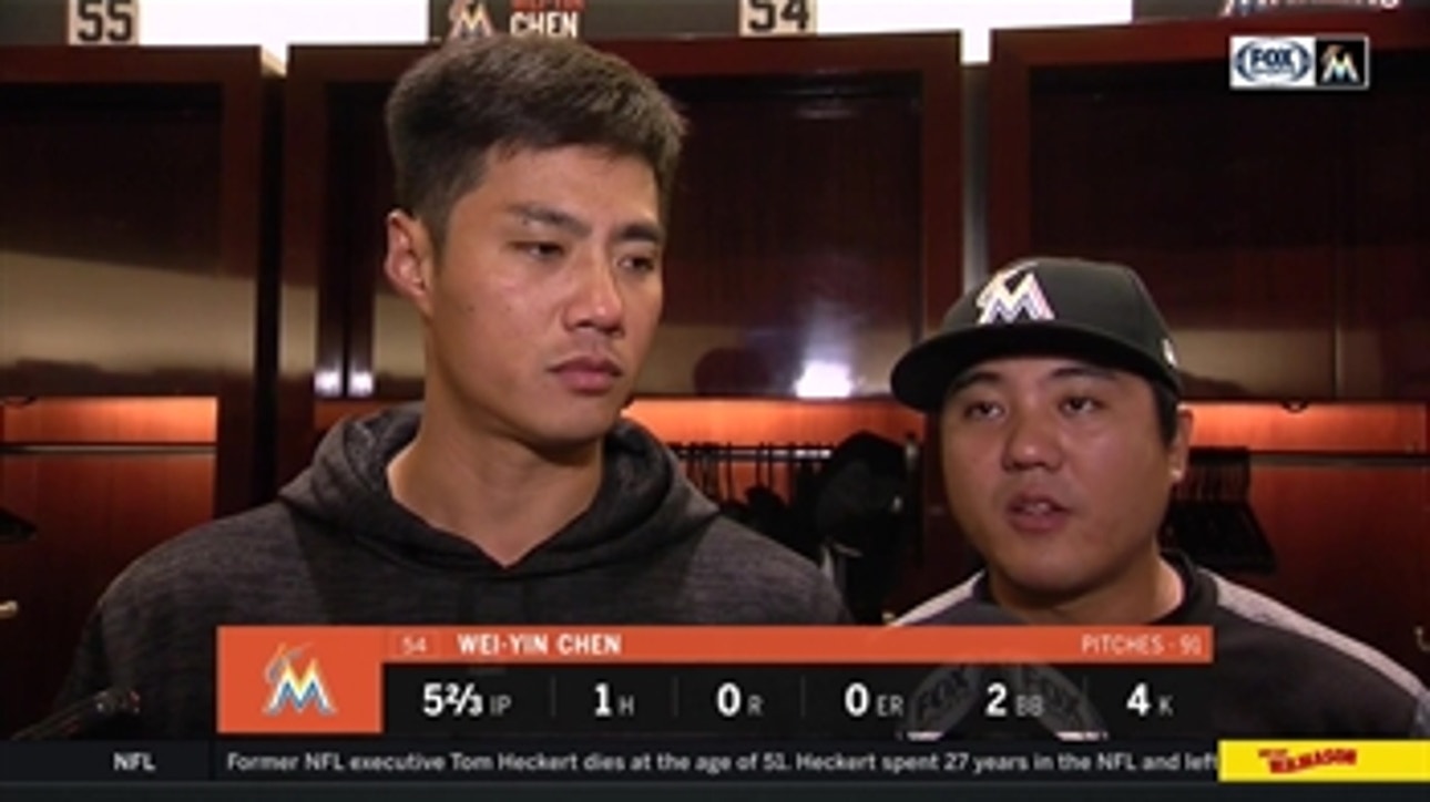 Wei-Yin Chen discusses his start against Cardinals