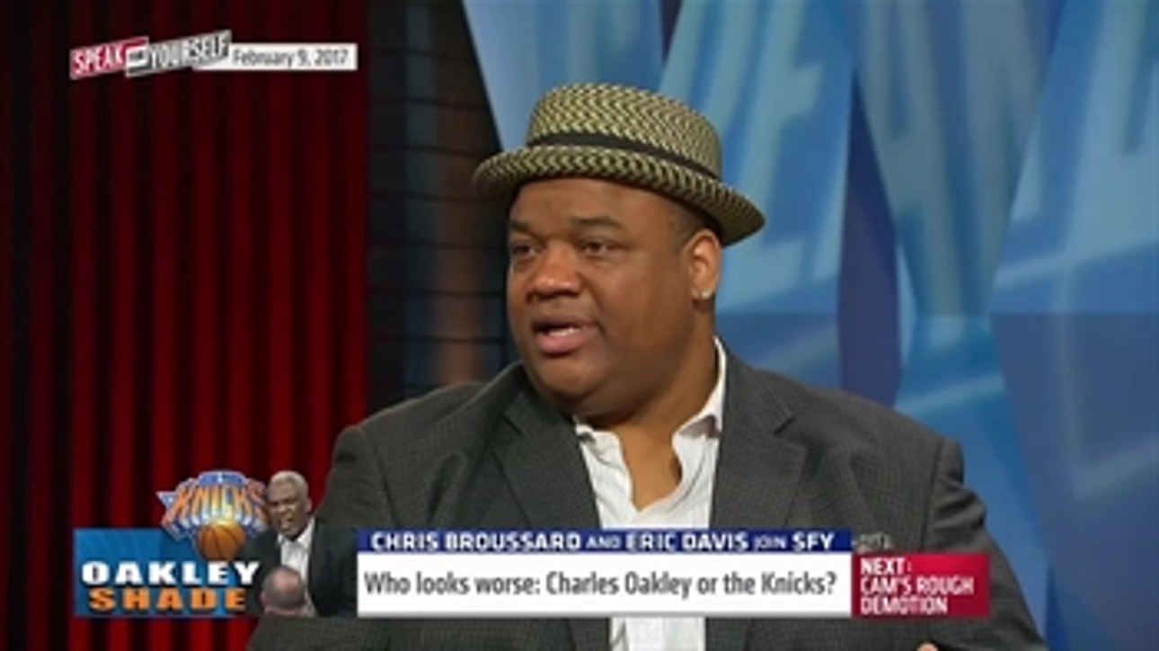 Charles Oakley's MSG arrest doesn't look good for the Knicks | SPEAK FOR YOURSELF