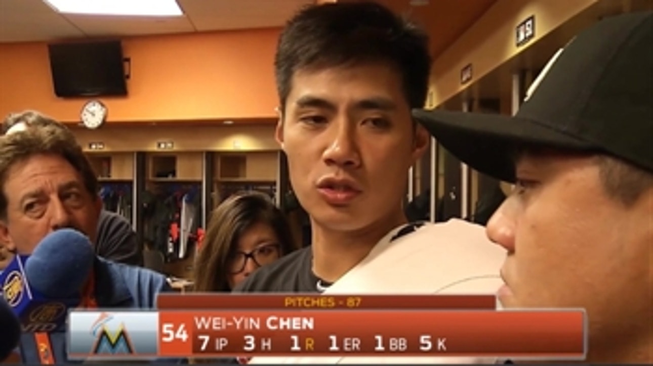 Wei-Yin Chen says his fastball had the life he wanted
