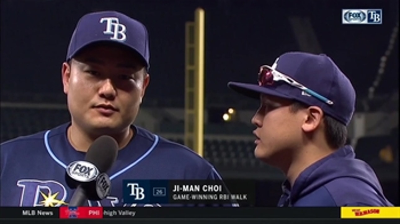 Ji-Man Choi on his game-winning RBI walk vs. Mariners
