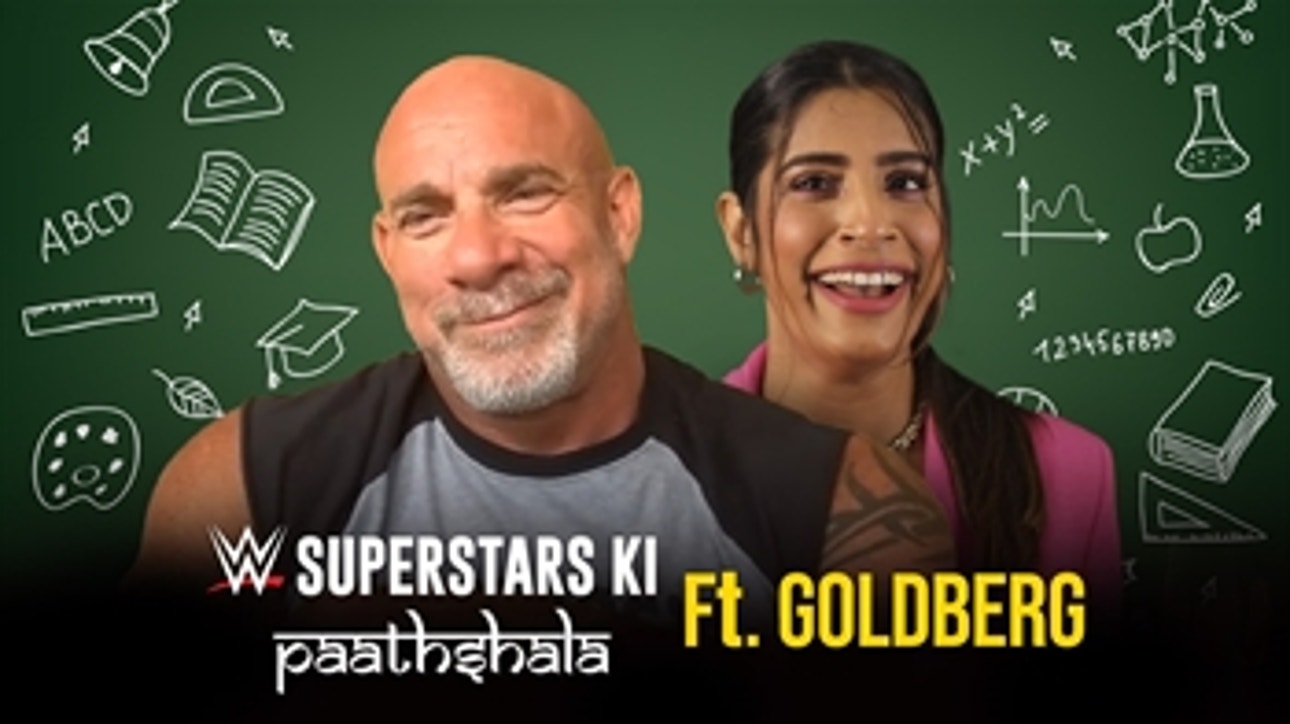 Goldberg SHOCKS Gaelyn with his knowledge about India | WWE Superstars Ki Paathshala Ep. 1: WWE Now India