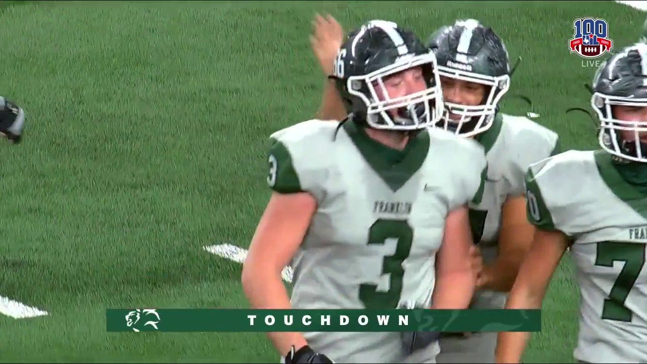 HIGHLIGHTS: Seth Spiller with the TRICK PLAY to Braden Smith | UIL State Championship