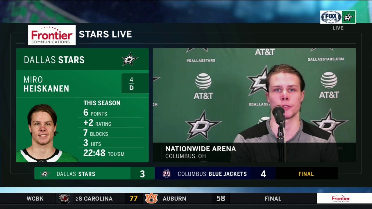 Miro Heiskanen: 'It's good that we have chances'