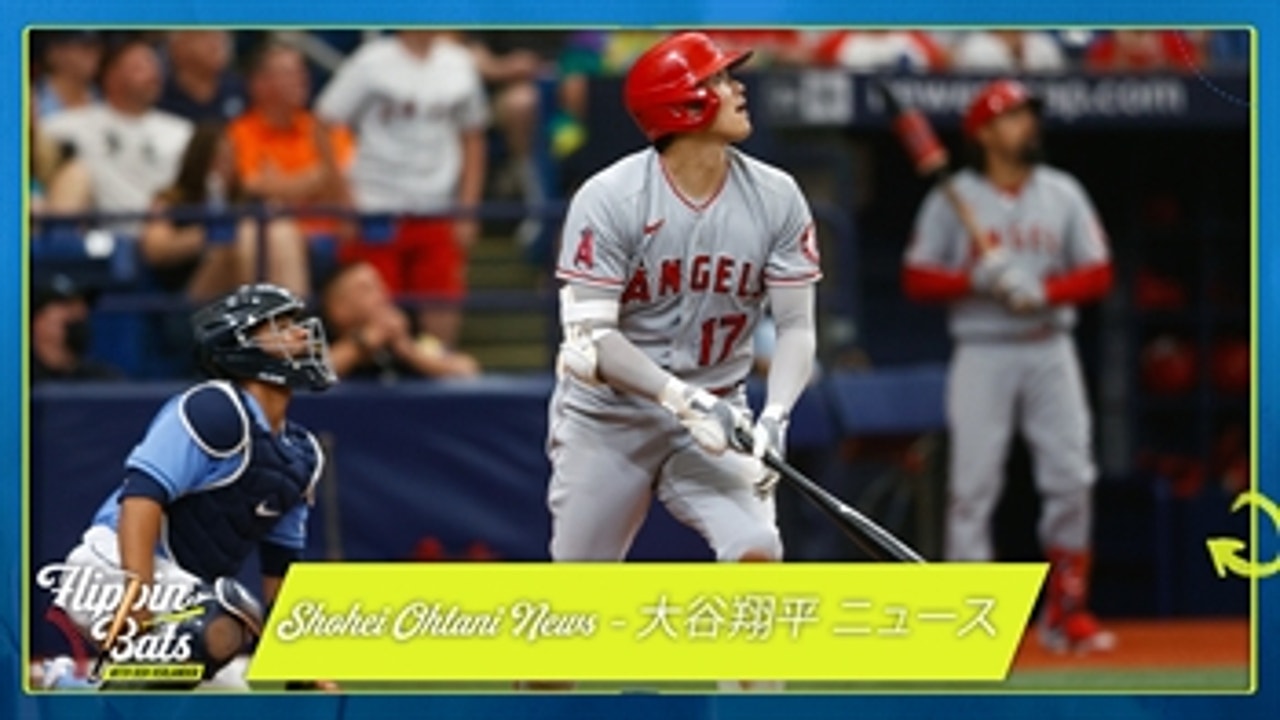 Shohei Ohtani keeps reminding us of Babe Ruth ' JAPANESE SUBTITLES ' Flippin' Bats