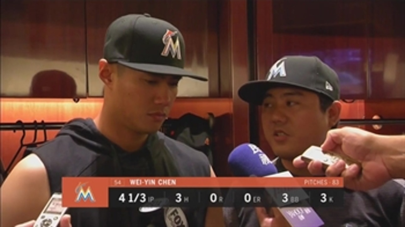 Marlins lefty Wei-Yin Chen on his start vs. Dodgers on Tuesday night