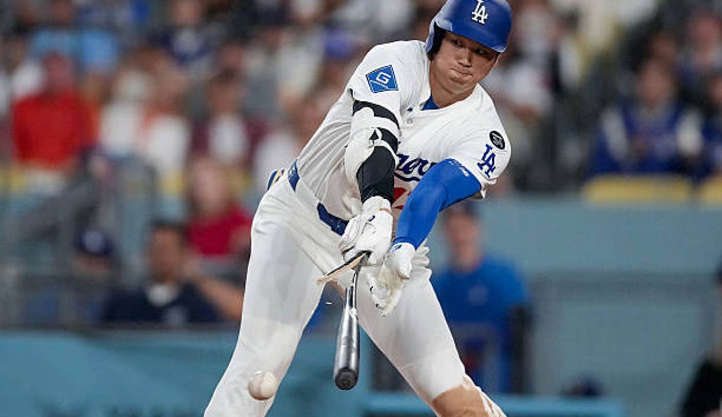 How to Watch Dodgers vs. Astros: TV Channel & Live Stream - July 5