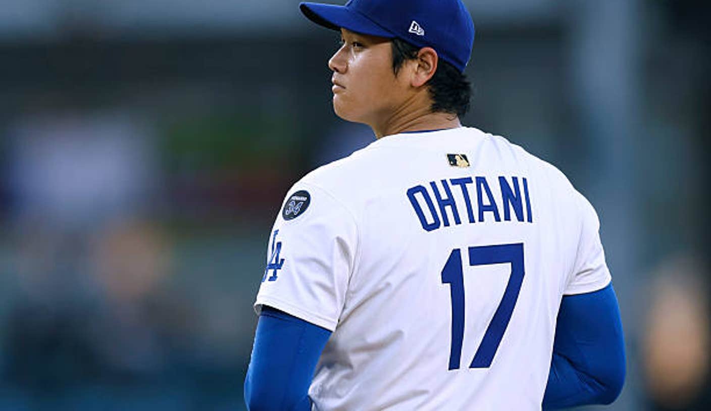 How to Watch Dodgers vs. Twins: TV Channel & Live Stream - July 22