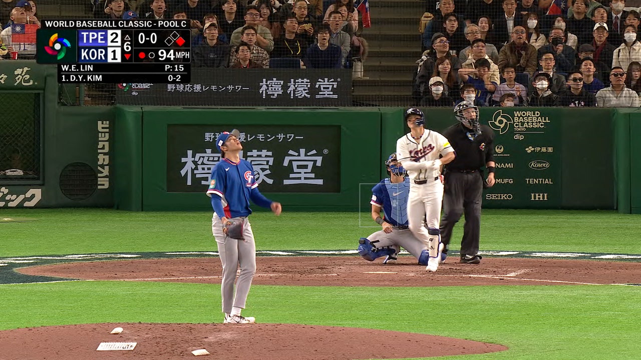 Do Yeong Kim rips two-run homer to give Korea lead over Chinese Taipei
