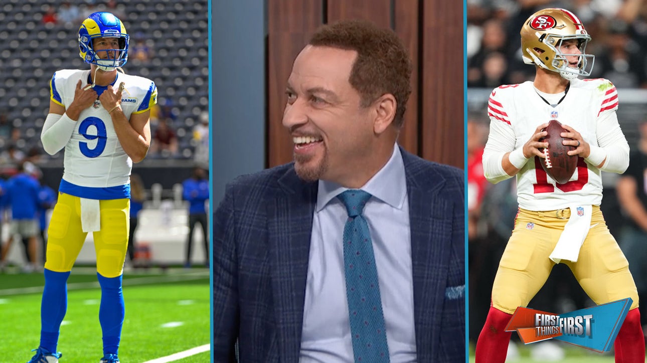 49ers, Rams battle for division crown in Chris Broussard's NFC West predictions | First Things First