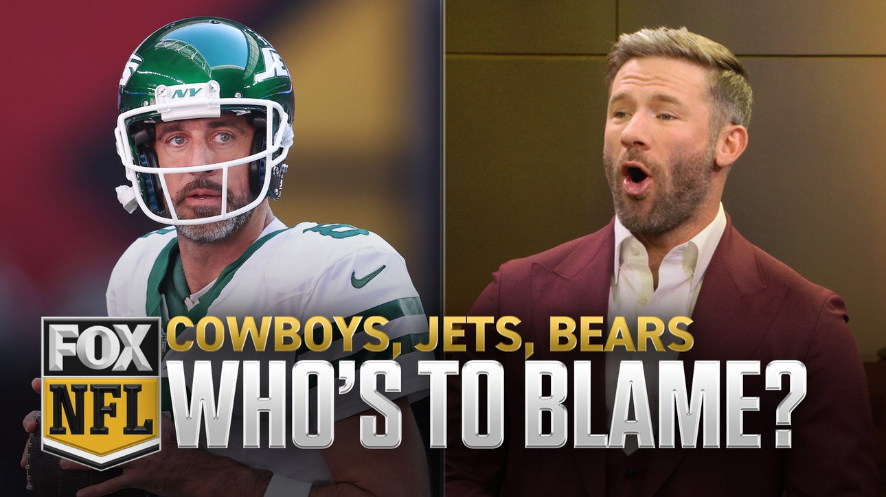 Cowboys, Jets, Bears: Who's to blame for their struggles? | FOX NFL Kickoff