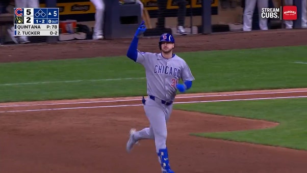 Kyle Tucker hits a solo home run, increasing Cubs' lead over Brewers