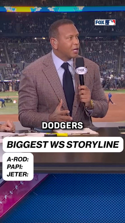 What's the biggest storyline for this World Series? 🤔