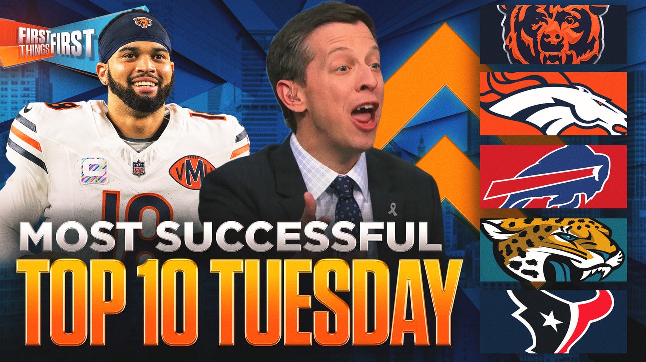 Danny’s Top 10 Teams Outside the Super Bowl 🤨🏈 — Agree? | First Things First