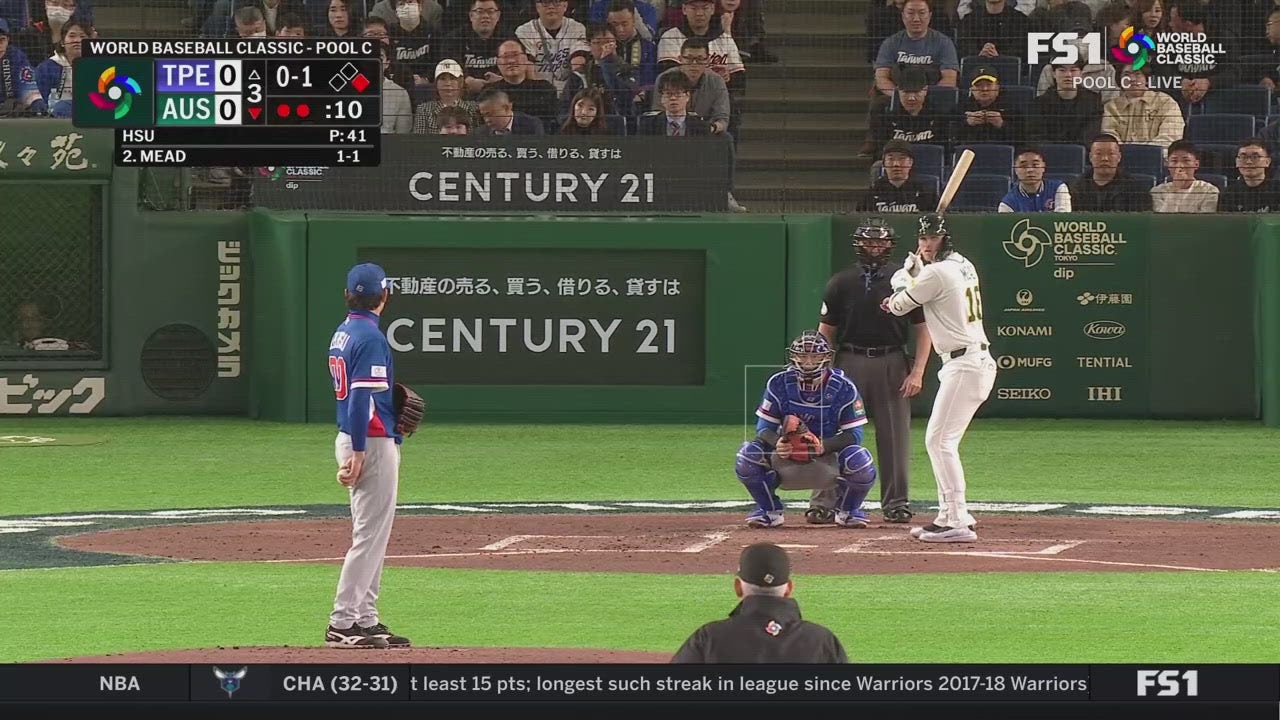 Catch Up with Highlights