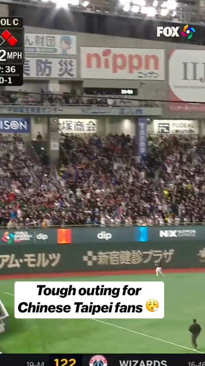 what 13-0 looks like on a fan