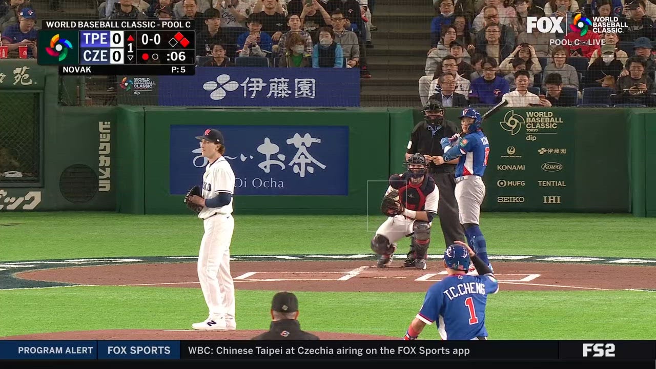 Catch Up with Highlights