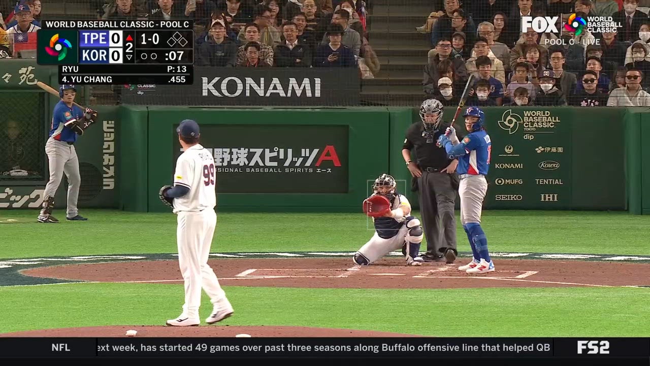 Catch Up with Highlights