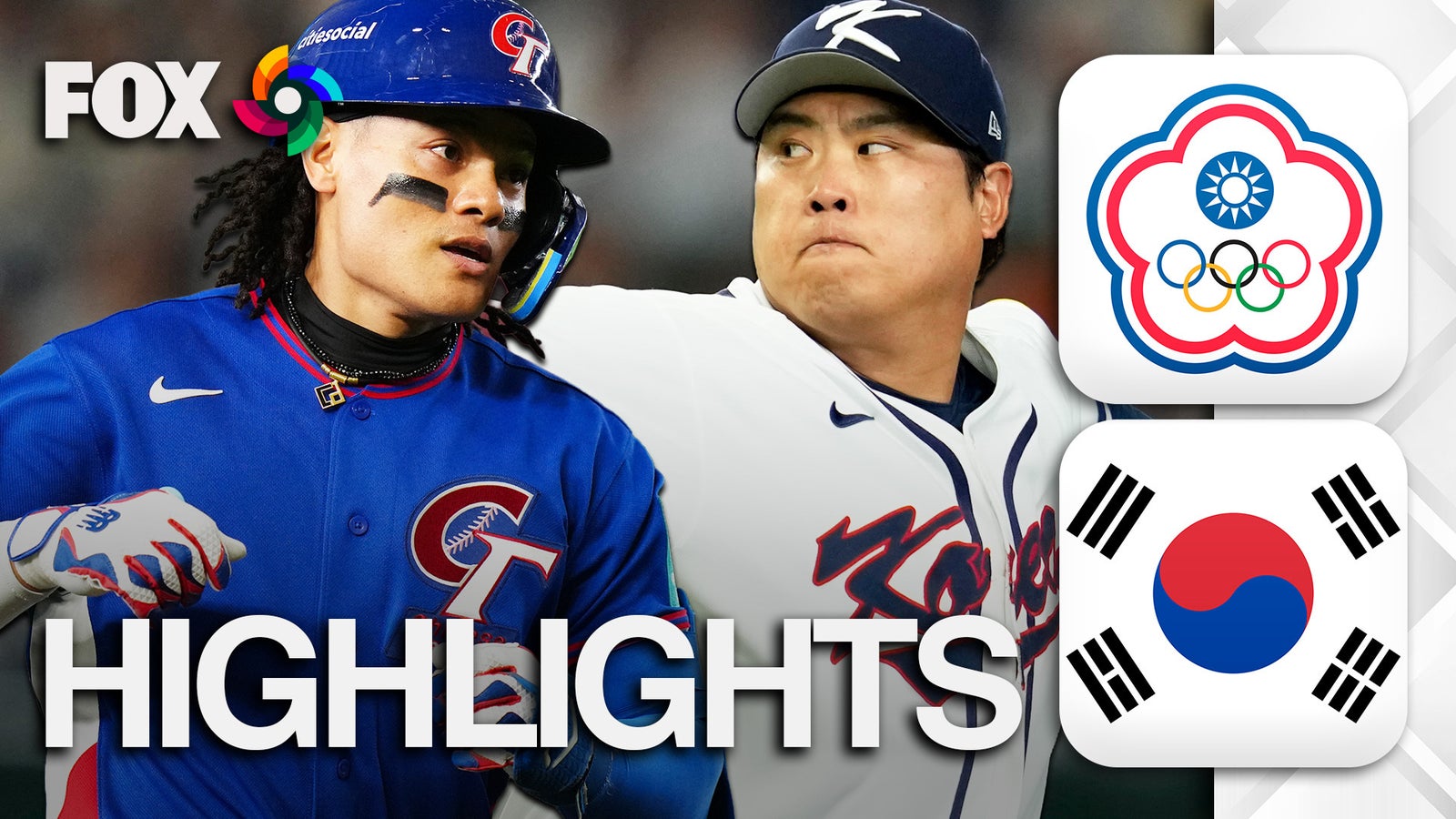 Chinese Taipei vs. Republic of Korea Highlights ⚾️