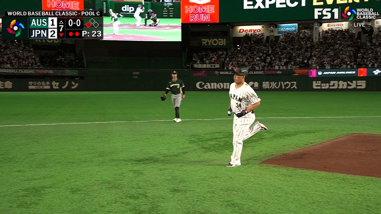 Japan's Masataka Yoshida hits go-ahead HR, taking lead over