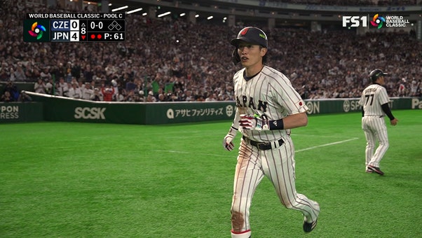 Japan's Ukyo Shuto hits three-run homer, extending lead over Czechia