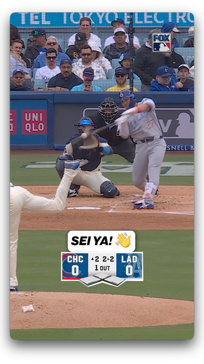 Suzuki gives the Cubs the lead in the first in LA! 😤