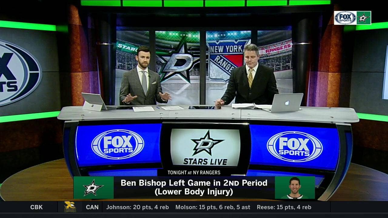 Ben Bishop left game vs. Rangers in 2nd with Injury | Stars Live