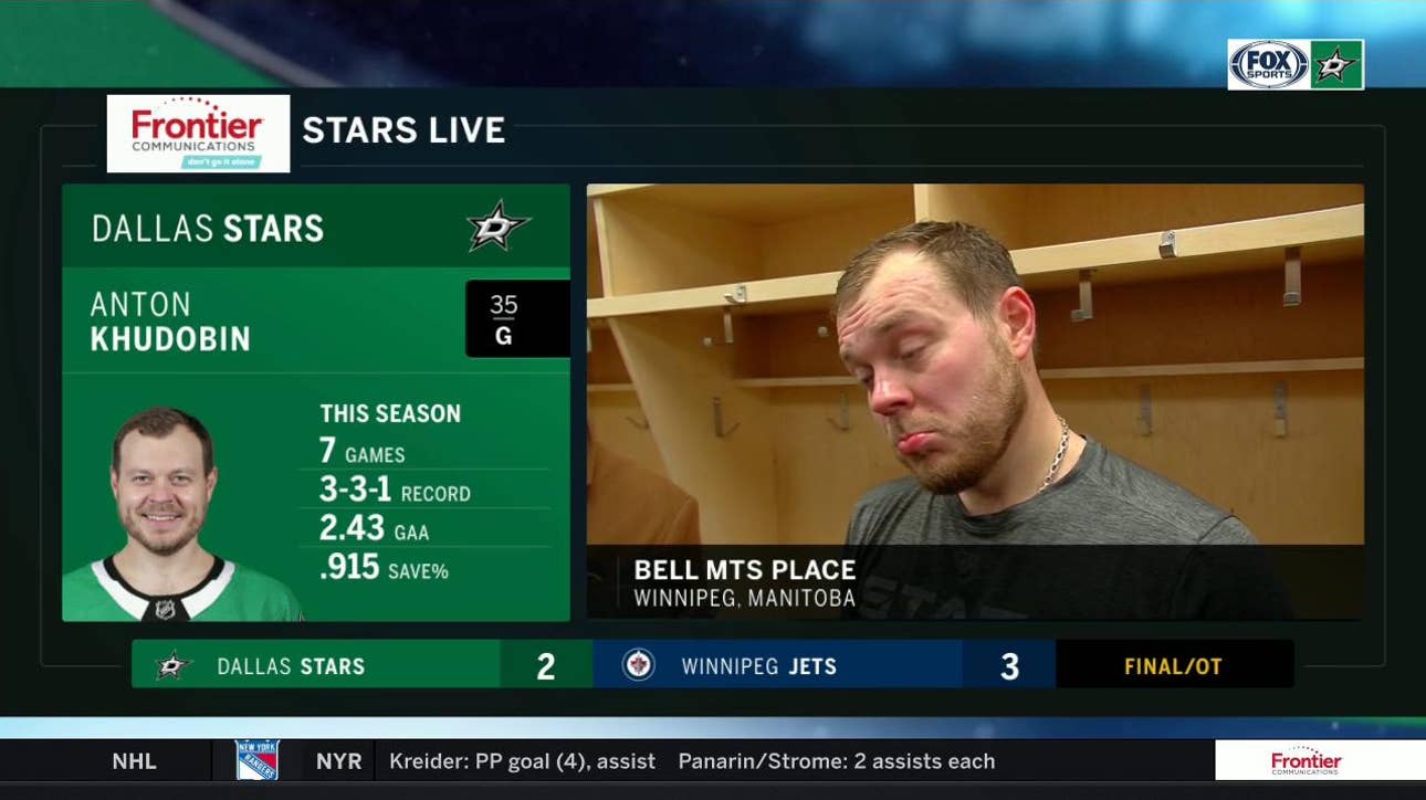 Anton Khudobin: 'Getting the point is always great' | Stars Live