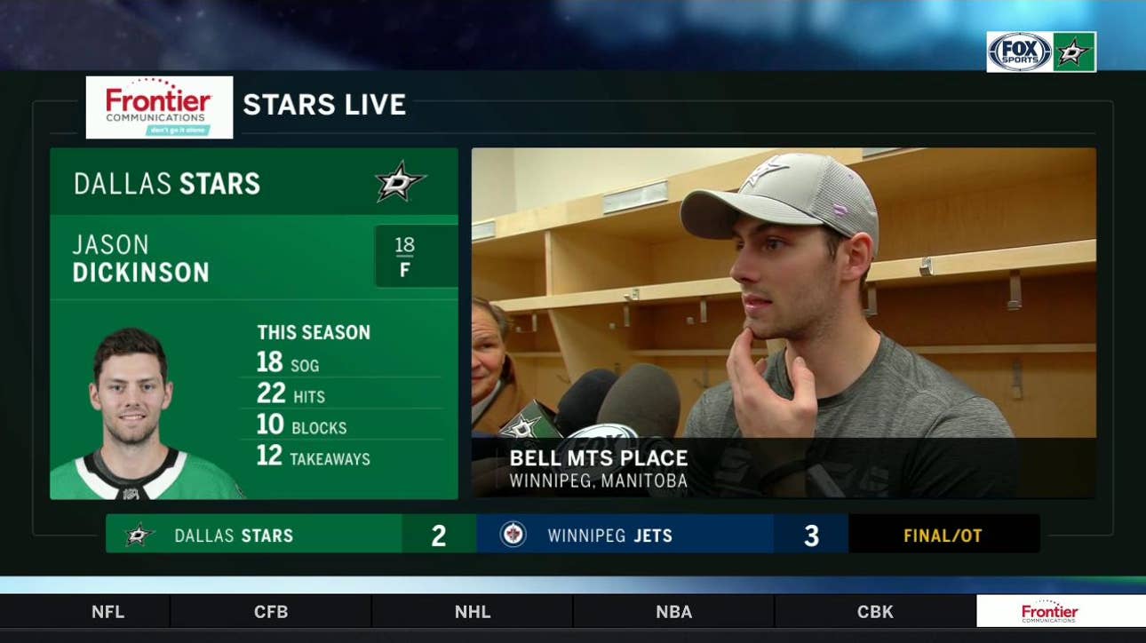 Jason Dickinson: 'We need to take advantage of every chance we get to score' | Stars Live