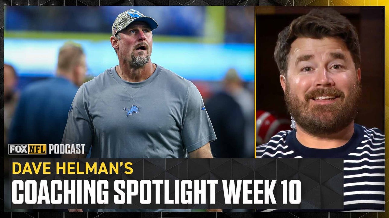 NFL Coaching Spotlight ft. Detroit Lions' Dan Campbell | NFL on FOX Pod