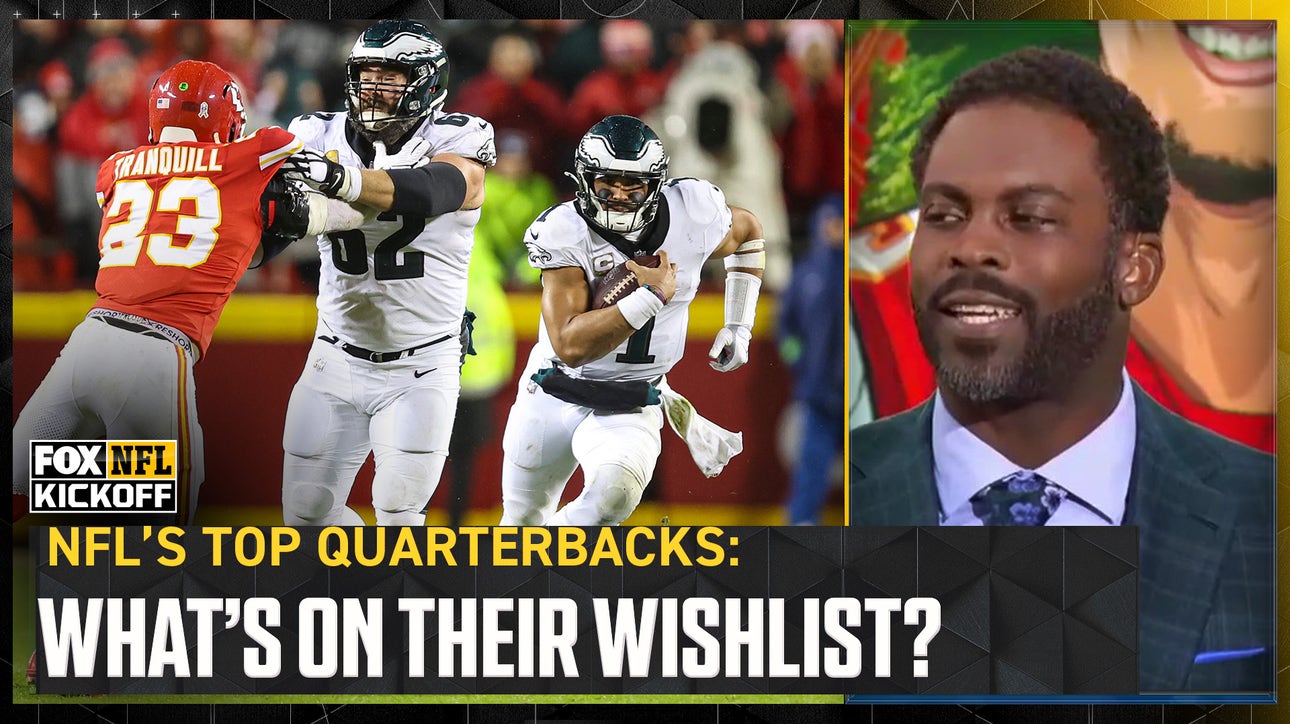 What's on Patrick Mahomes, Lamar Jackson, and Josh Allen's wishlist? | FOX NFL Kickoff