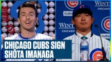 Breaking down Shōta Imanaga signing with Chicago Cubs | Flippin' Bats