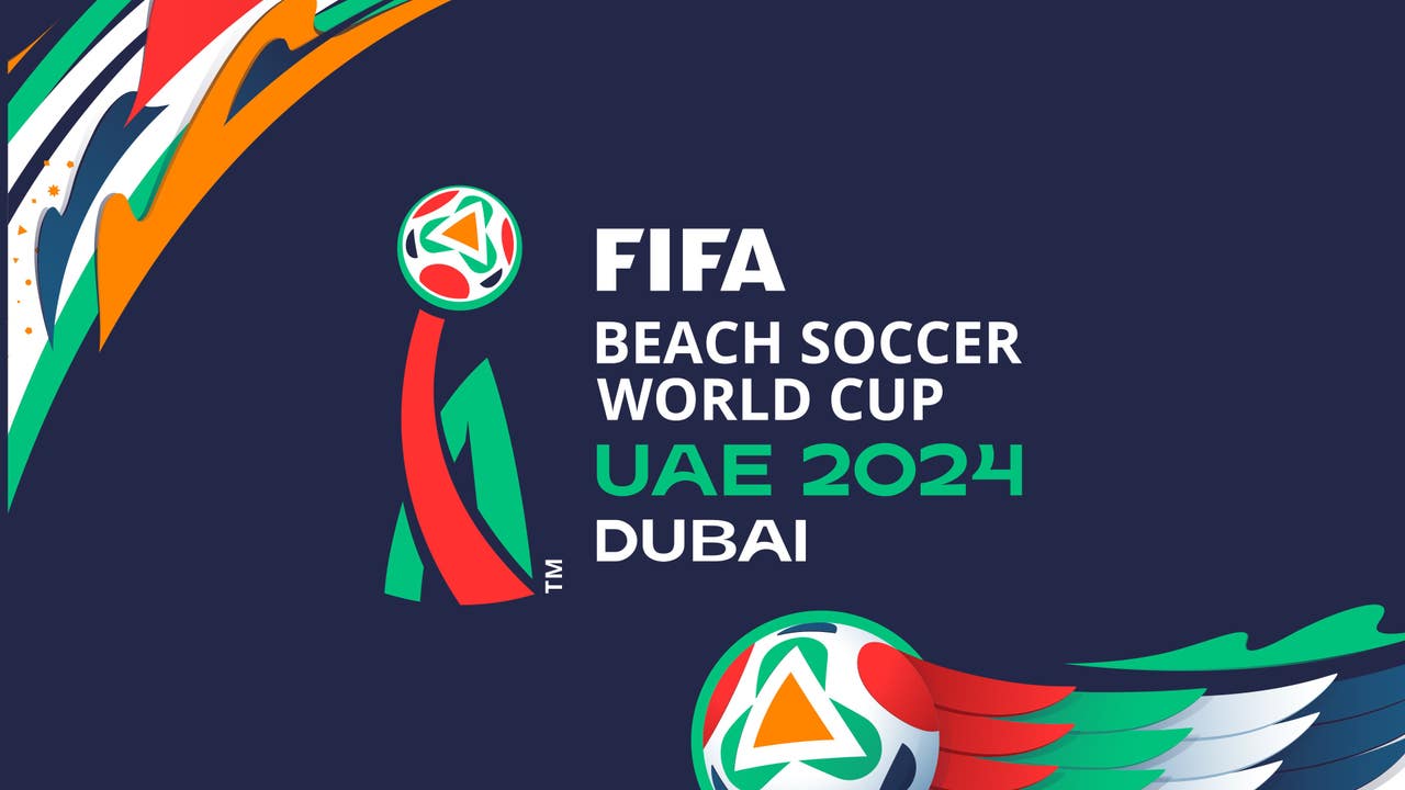 Final: Brazil Vs Italy