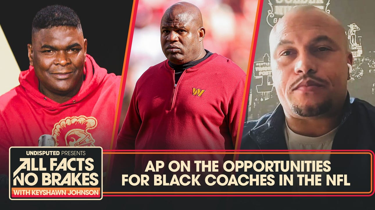 Antonio Pierce on the opportunities for Black coaches in the NFL | All Facts No Brakes