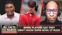 49ers players didn’t know Super Bowl OT rules, Kyle Shanahan to blame? | All Facts No Brakes