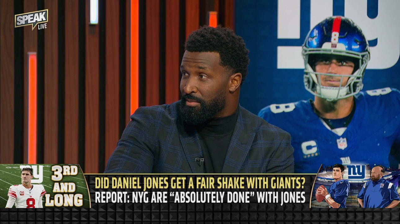 Did Daniel Jones get a fair shake with the Giants? | NFL | SPEAK