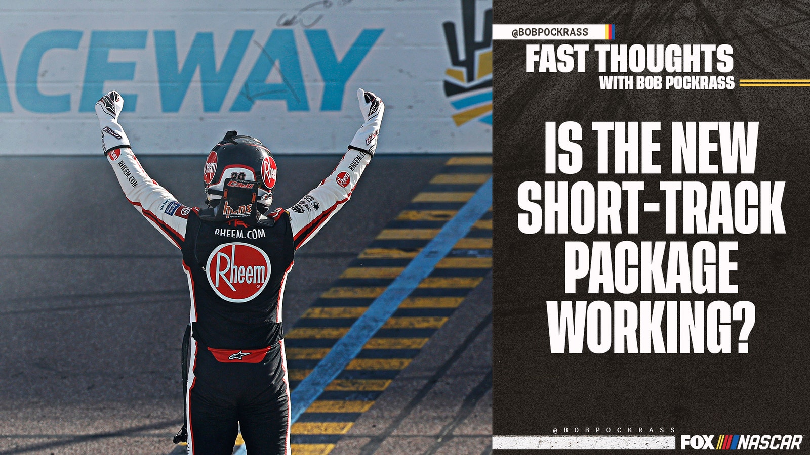Is the new short-track package working? 
